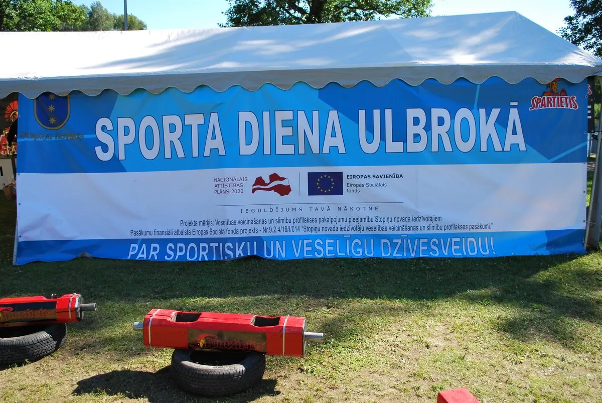 Sporta diena Ulbrokā